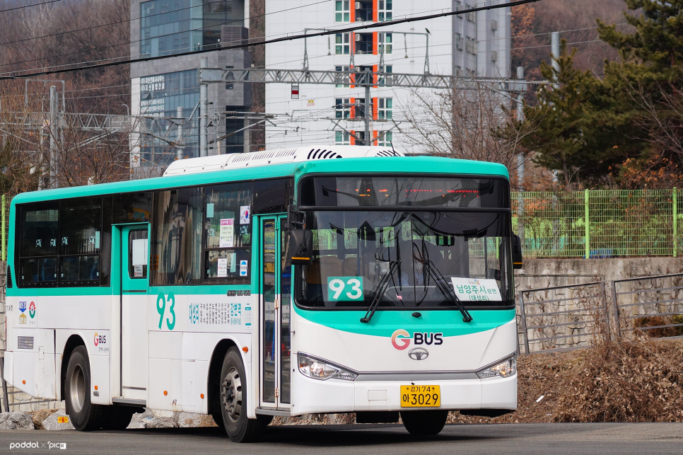 마석윗삼거리 이미지