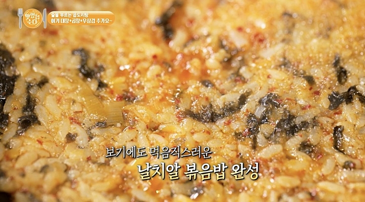 승도리네 이미지