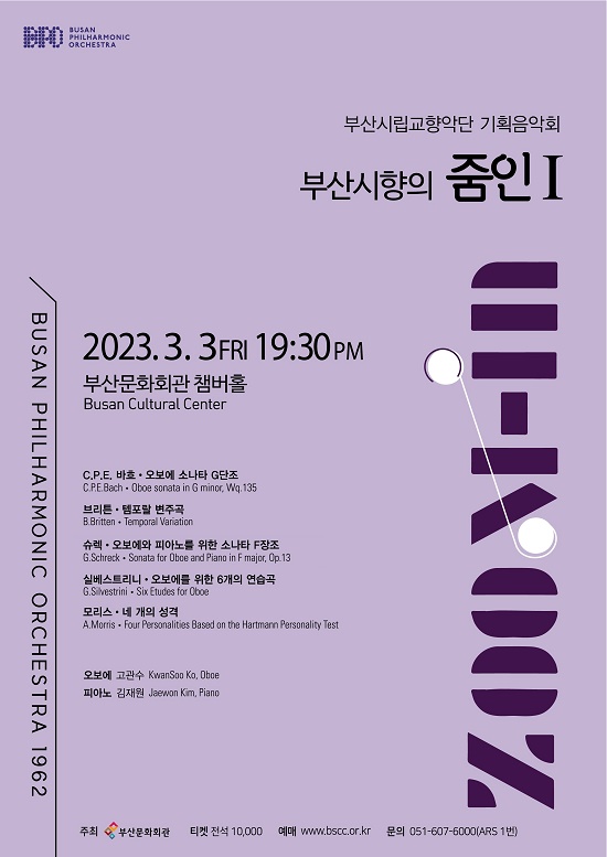 줌인기획 이미지