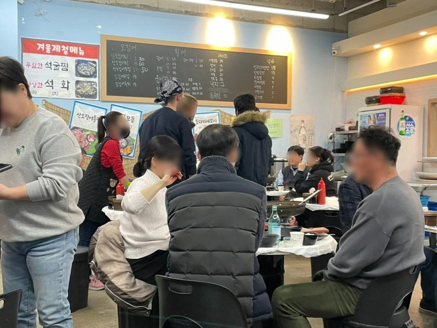 한밤오징어포차 이미지
