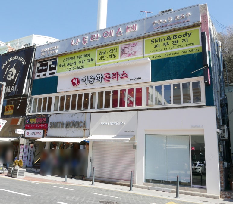 쏭눈썹뷰티 이미지