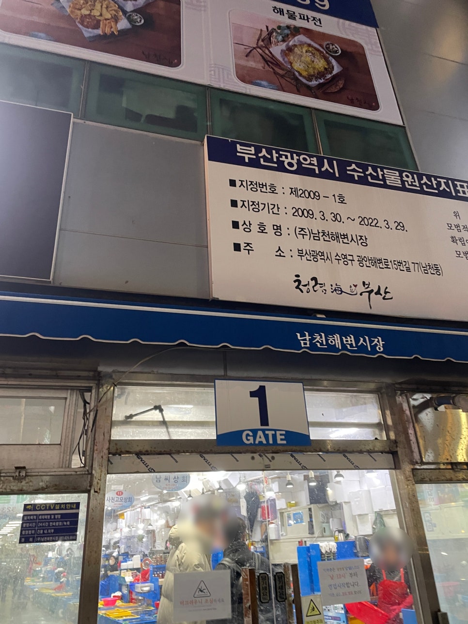 청수상회 이미지