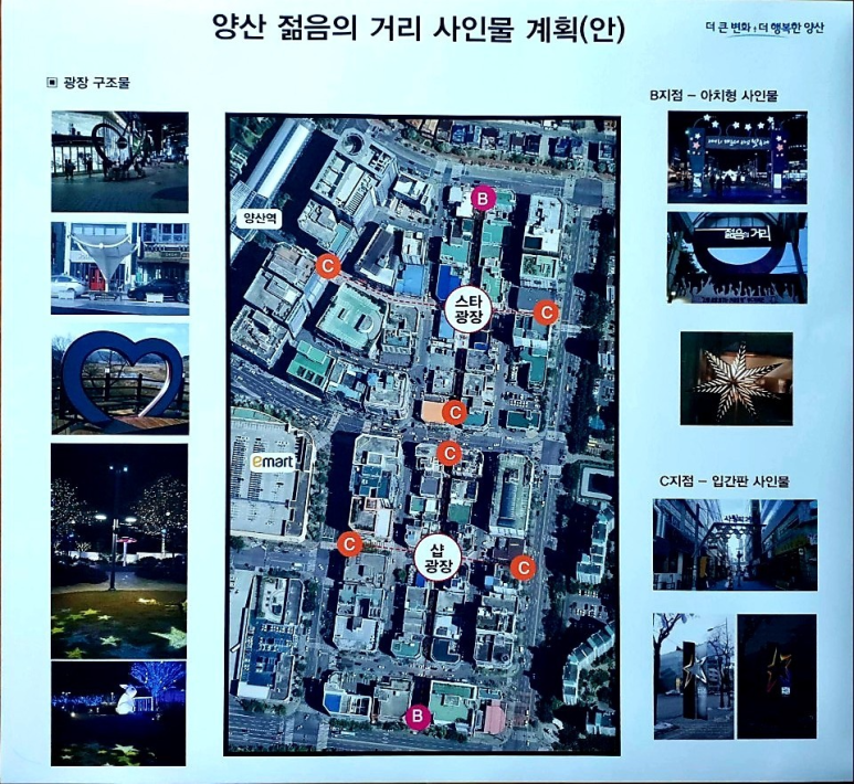 젊음기획 이미지