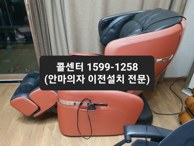 코웨이프랜드 이미지