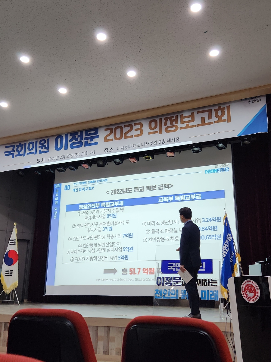 청수환경용역 이미지