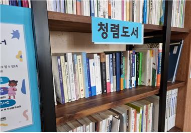 소양1(익산) 이미지