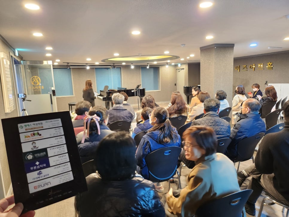 샘건축사사무소 이미지