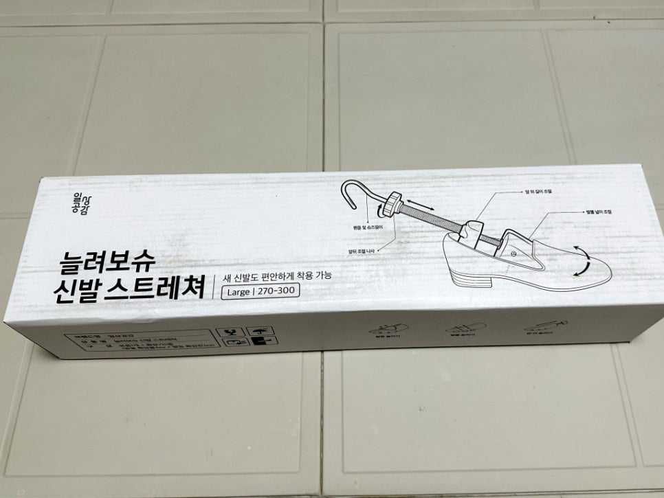 공감파트너스 이미지