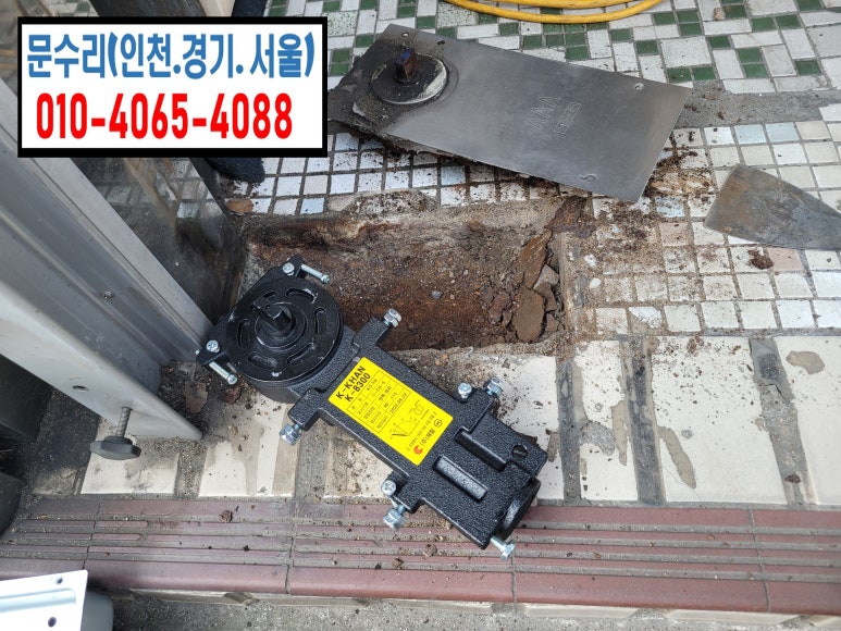미용재료충남사 이미지