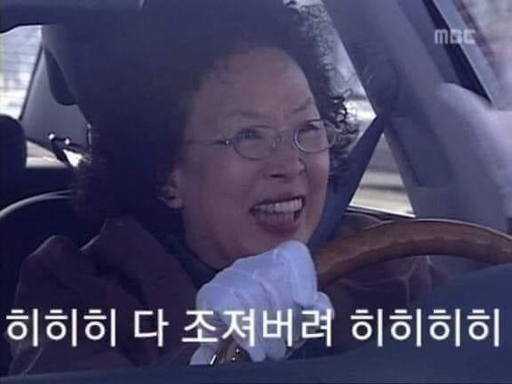 더설렘 풀빌라펜션 이미지