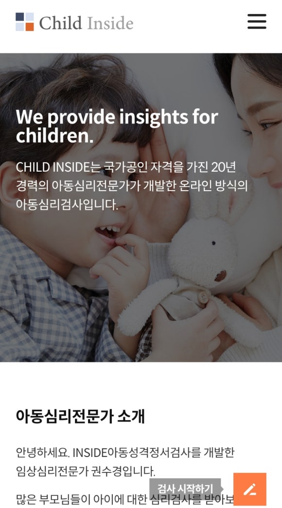 알로하리안 이미지