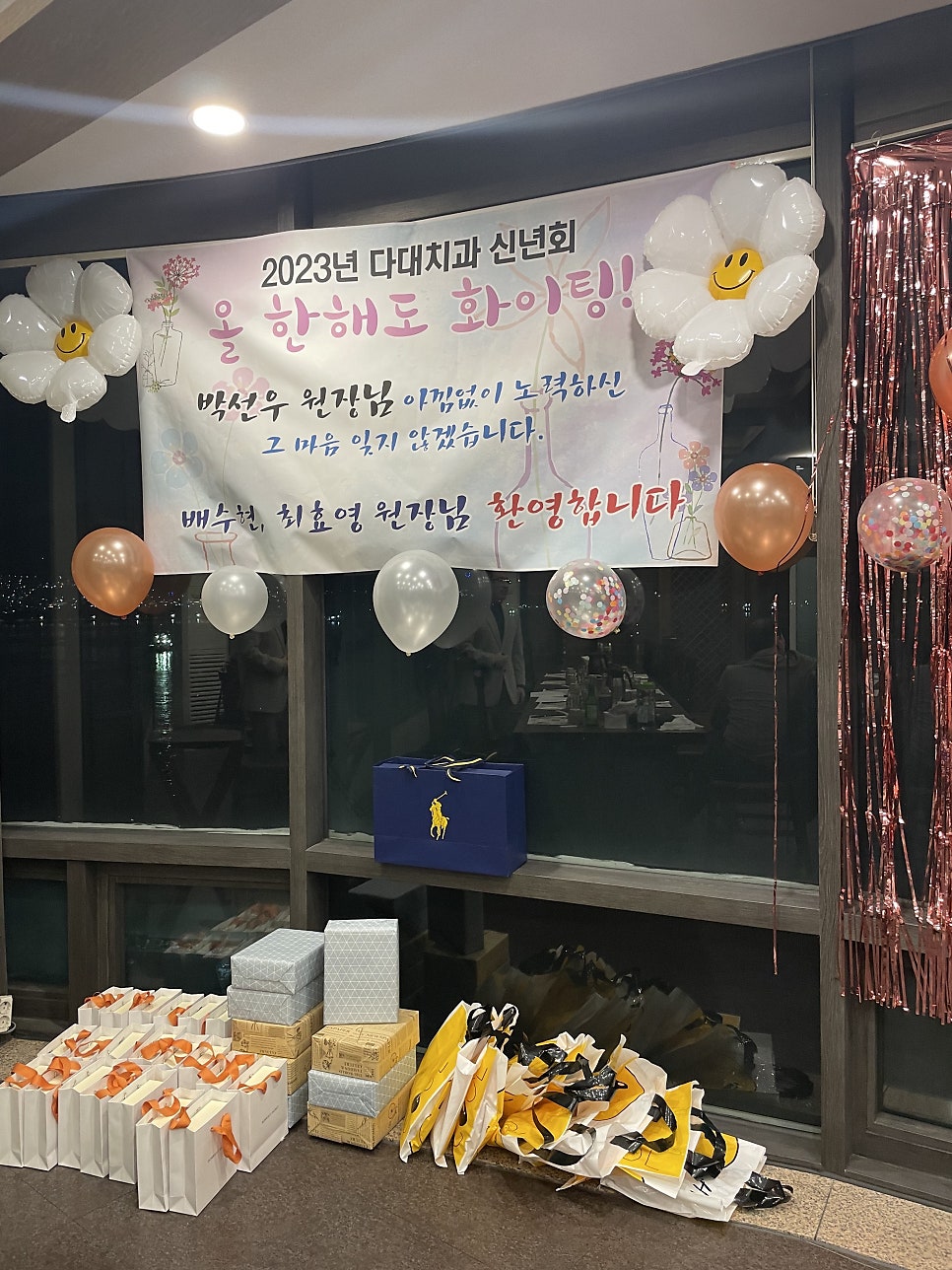 다대장식 이미지