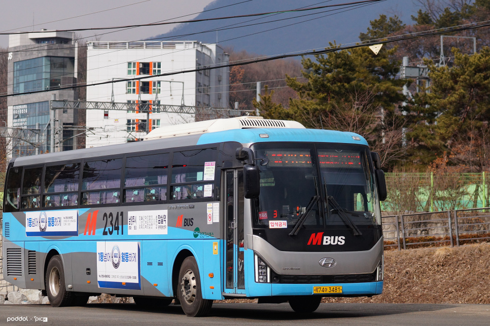 마석윗삼거리 이미지
