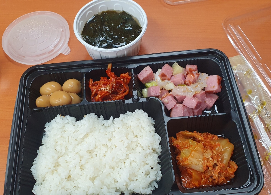 냠냠부엌 이미지