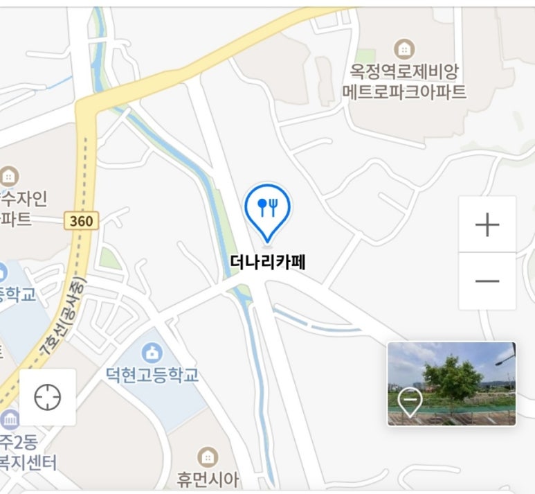 카페나리 이미지