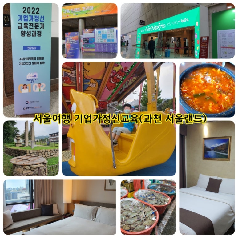 화심주유소 이미지