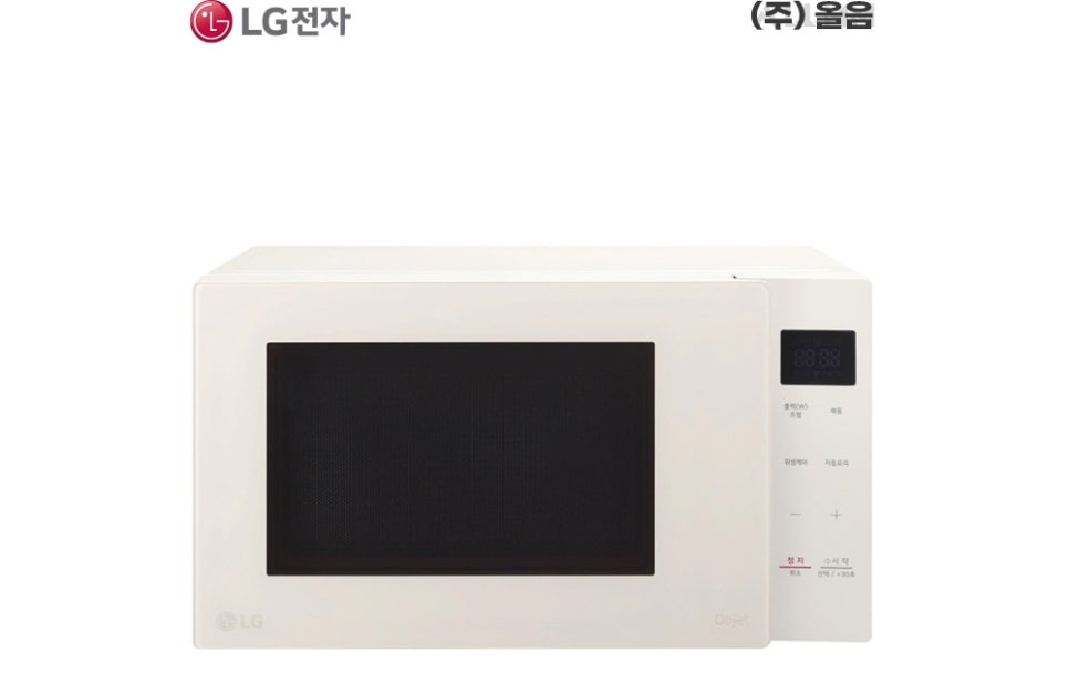 주식회사 이지클린 이미지