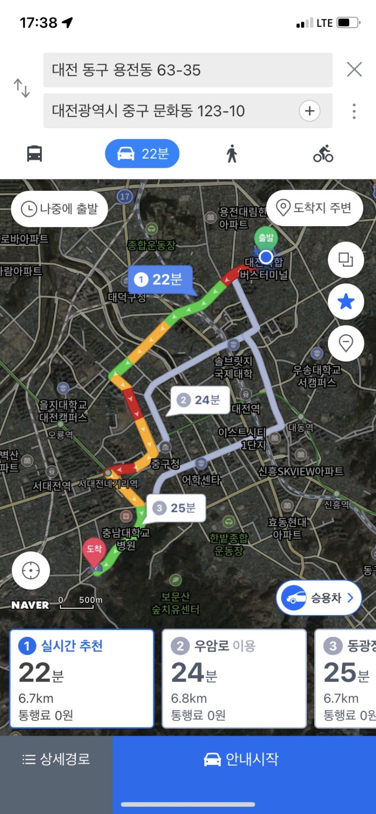 루아흐스튜디오 이미지
