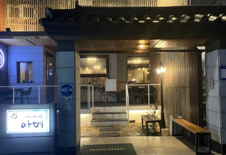 얼짱노래연습장 이미지