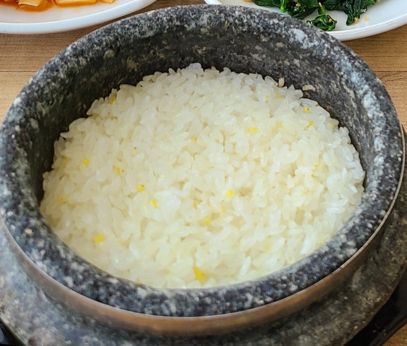 연마루 이미지