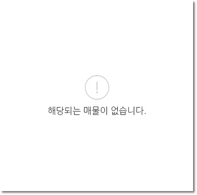 진성이엔씨 이미지