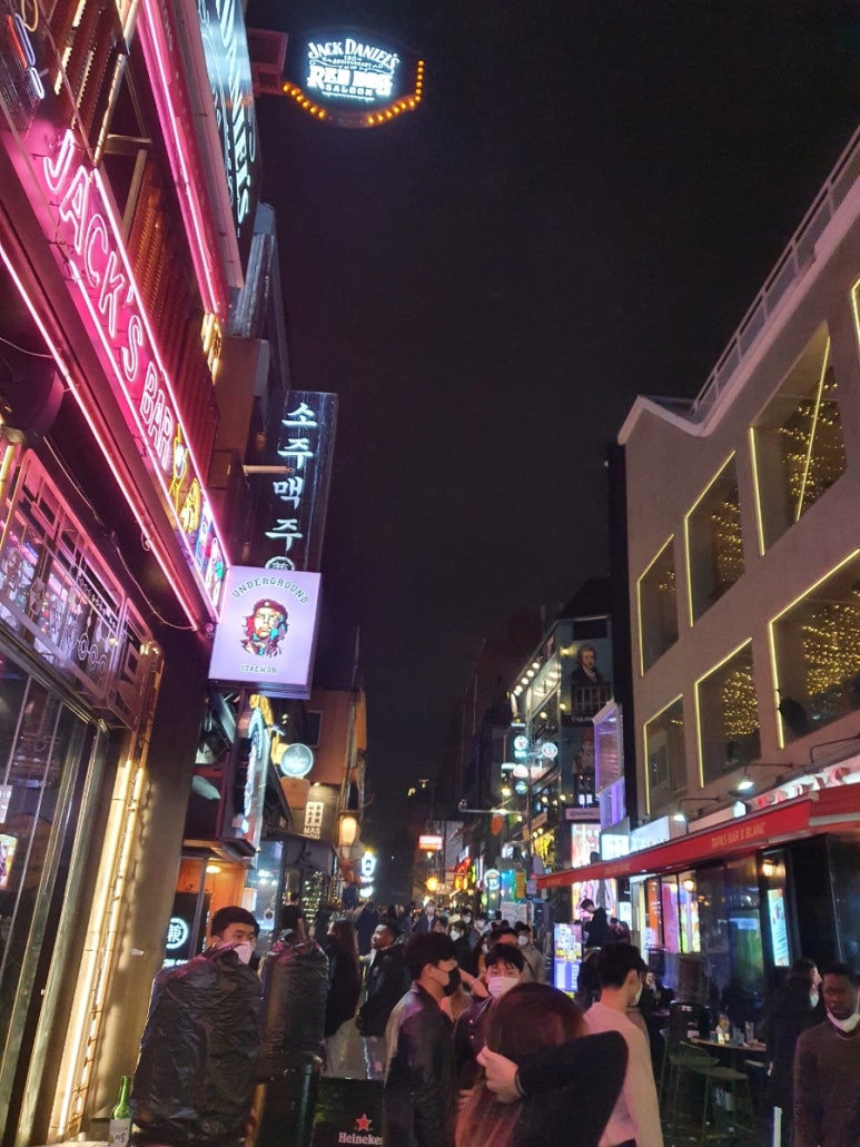 잭스바 이미지