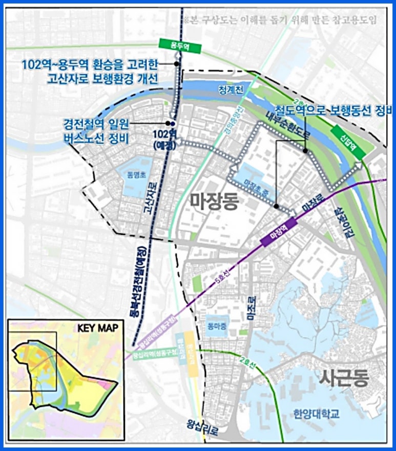 컨벤션자동차정비센터 이미지