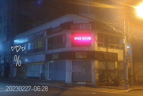 텐퍼센트커피 김해삼계북부점 이미지