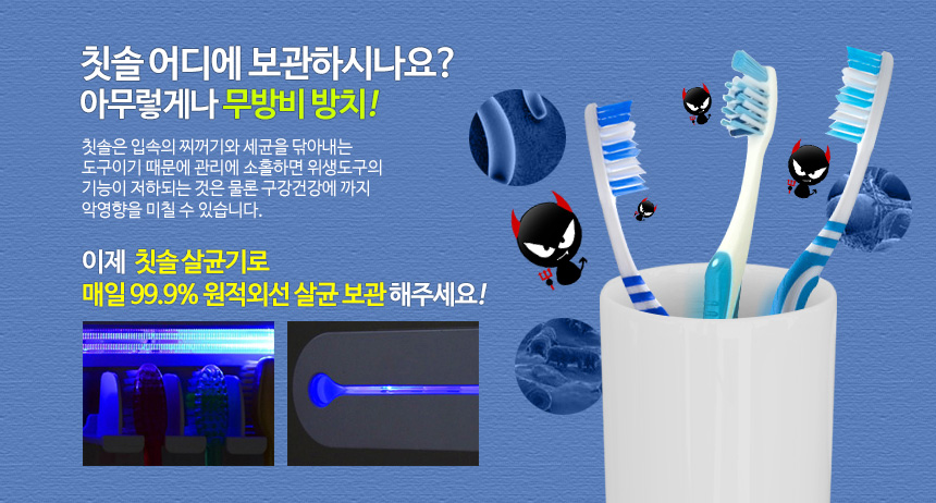 소리보관 이미지