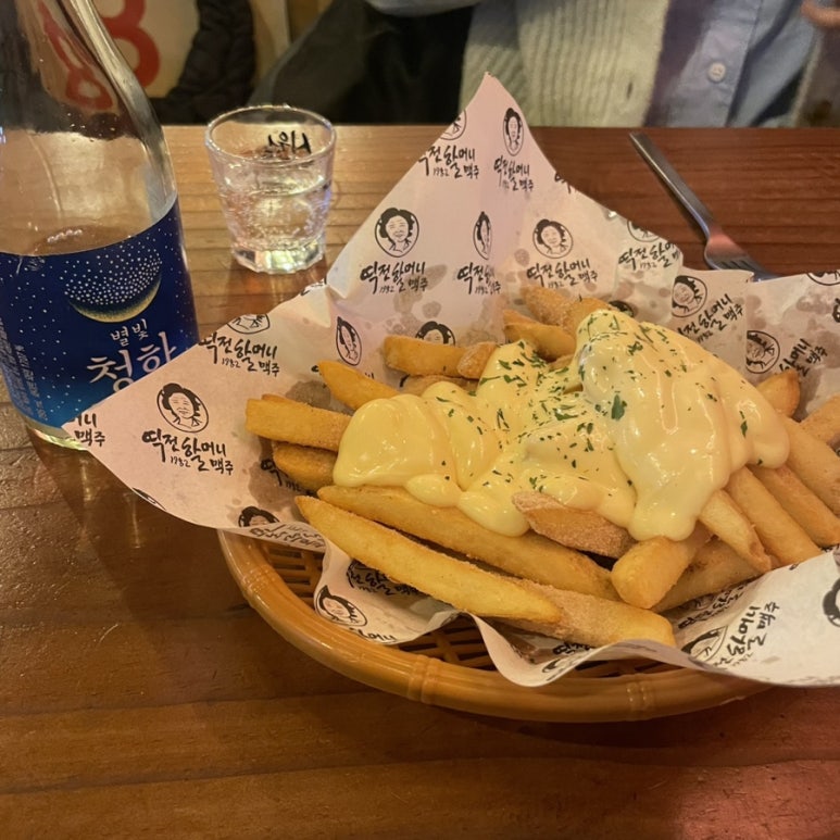 투썸플레이스안산한대앞역점 이미지