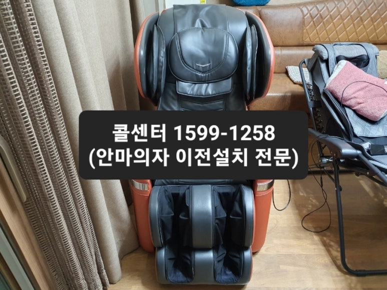 코웨이프랜드 이미지