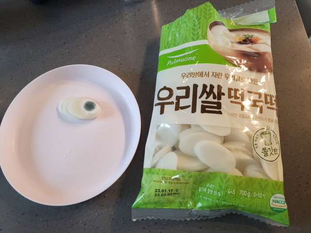 새벽알유통 이미지