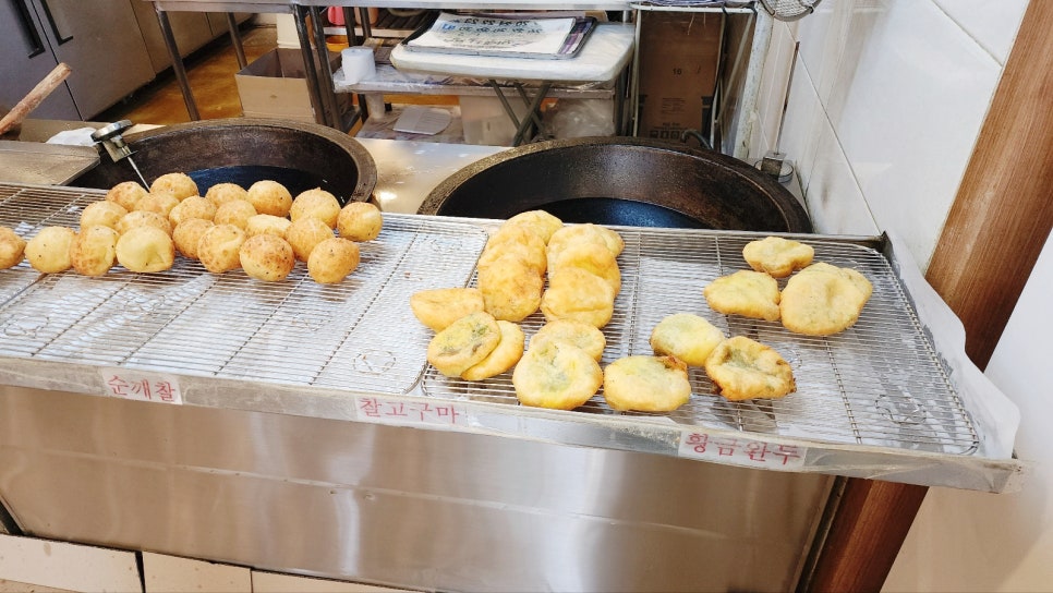 황금찹쌀꽈베기 이미지