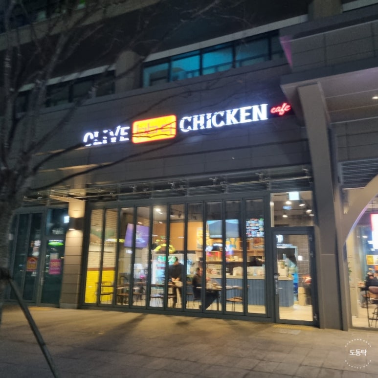 비비큐BBQ동탄IX 이미지