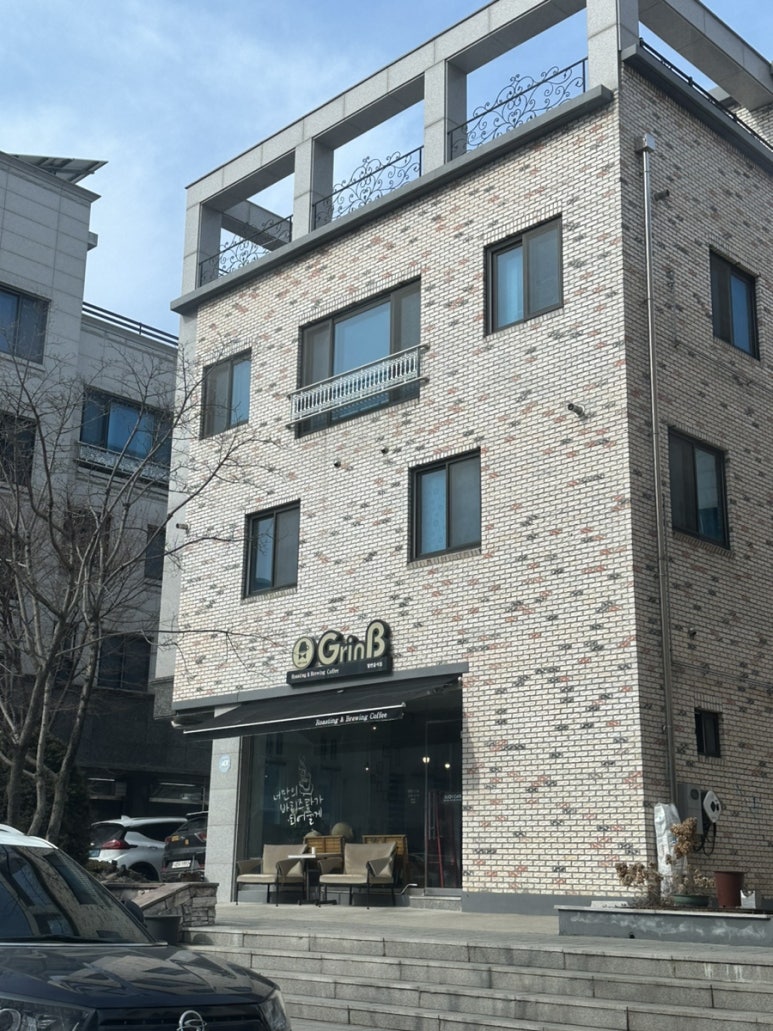 그린비커피 이미지