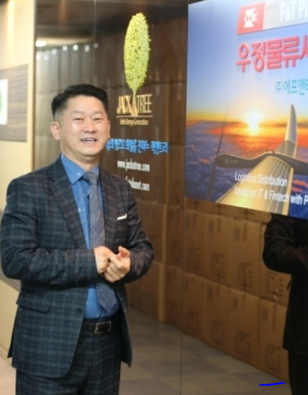 에이치씨물류 이미지