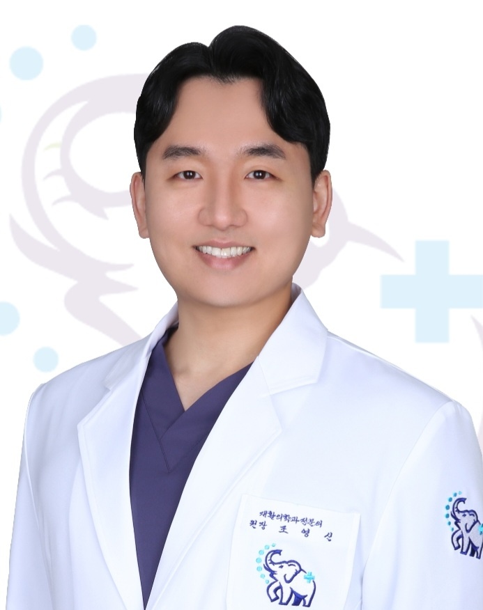 코끼리재활의학과의원 이미지