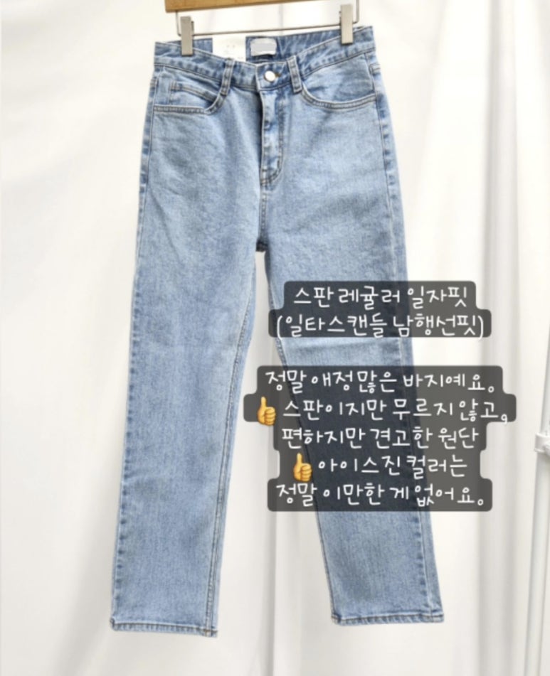 아이스M 이미지