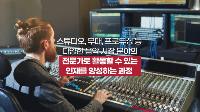 미래음향영상 이미지