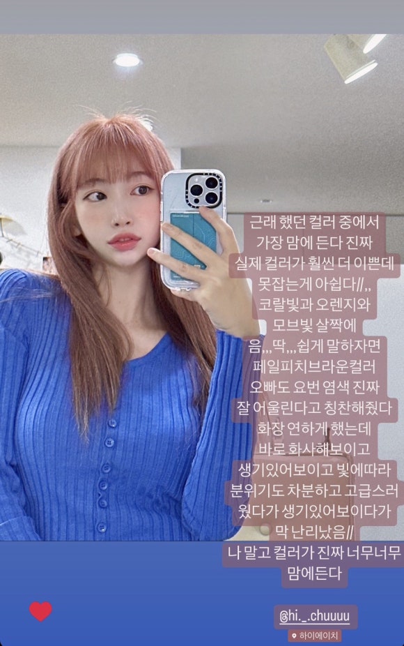 하이야트미용실 이미지