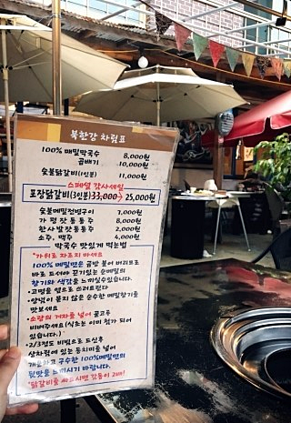 (주)삼봉 이미지