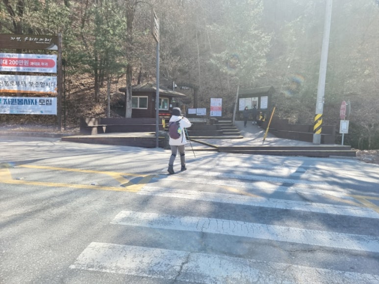 장회나루휴게소 이미지