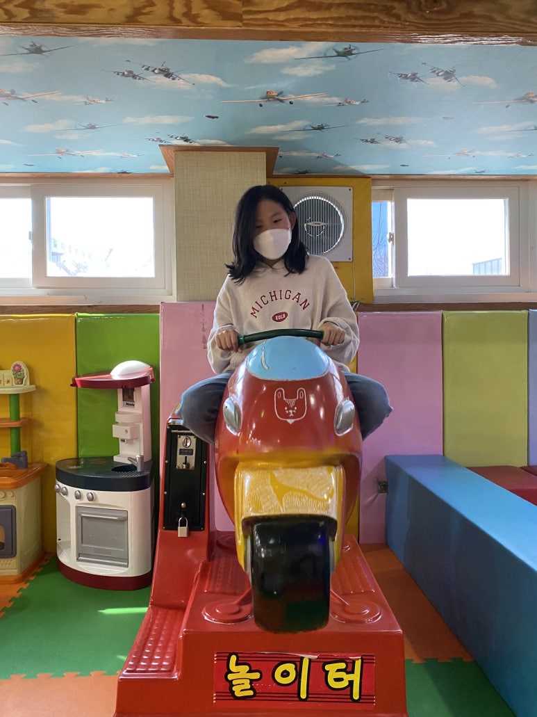 꿈자람랜드 이미지