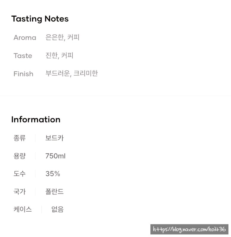 남대문상회 이미지
