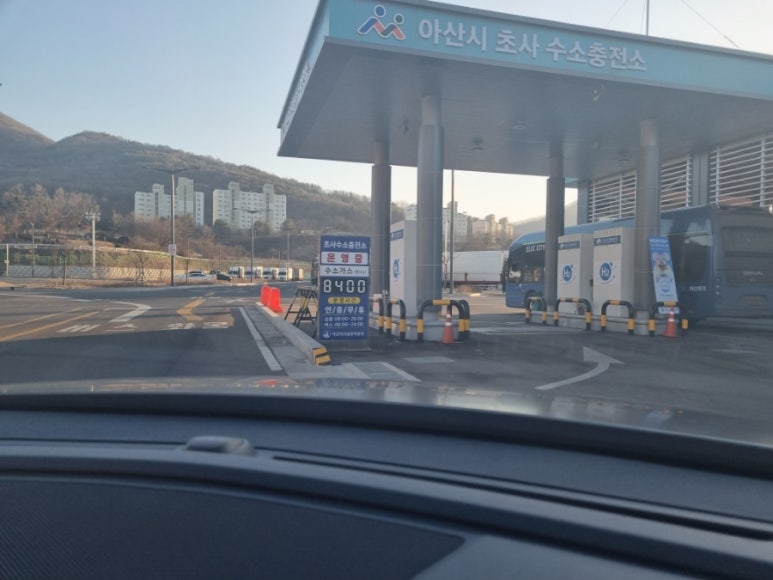 아산 초사 수소충전소 이미지