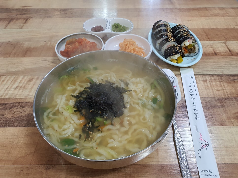 태진밥집 이미지