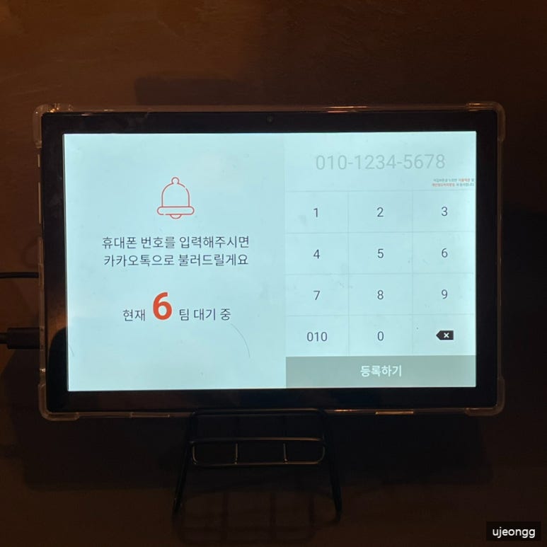 바모스 이미지