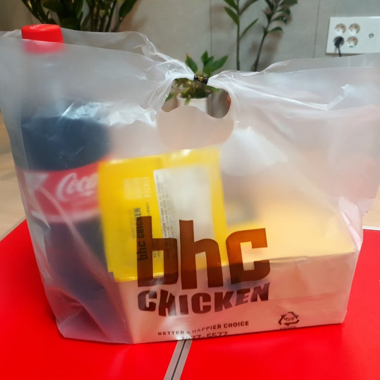 비에이치씨치킨부평5동점 이미지