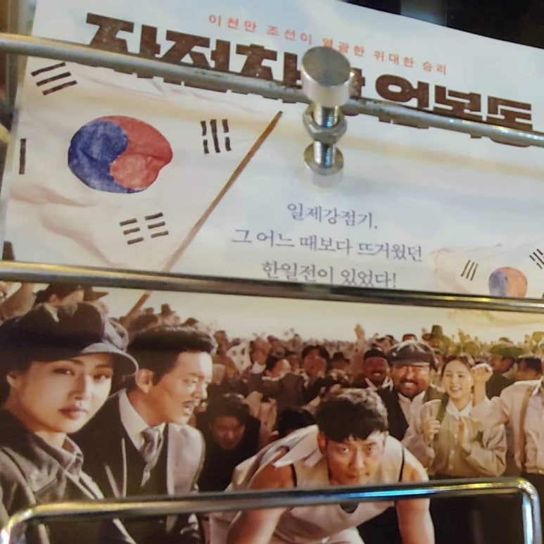 이륜자전차 이미지