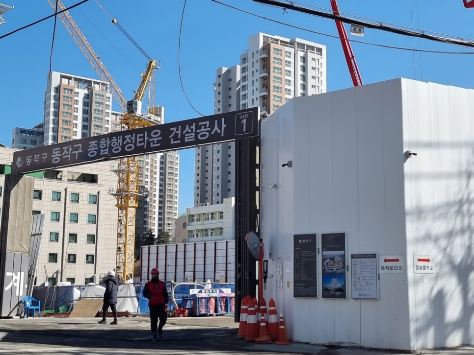 성봉종합건설 이미지